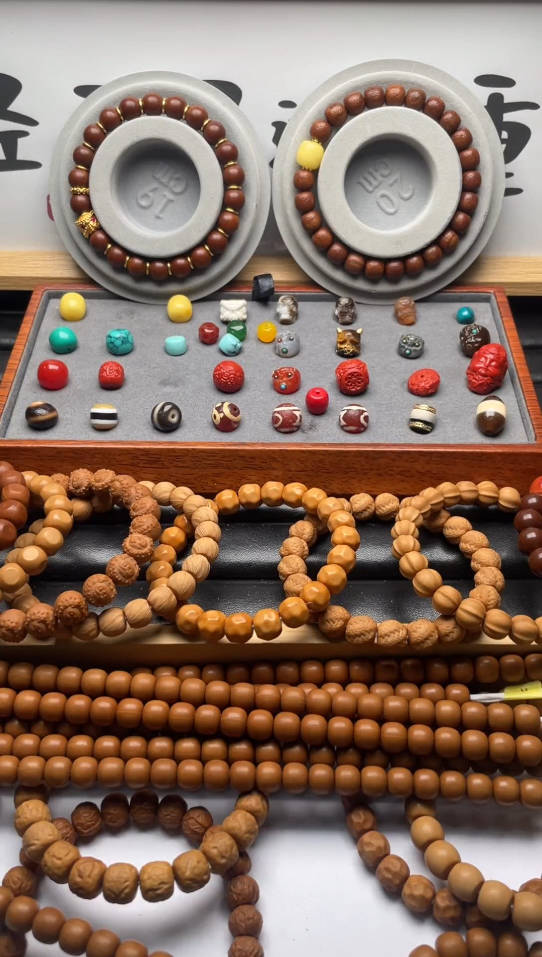 手串猴头核桃手串配饰蜡+雕刻配饰