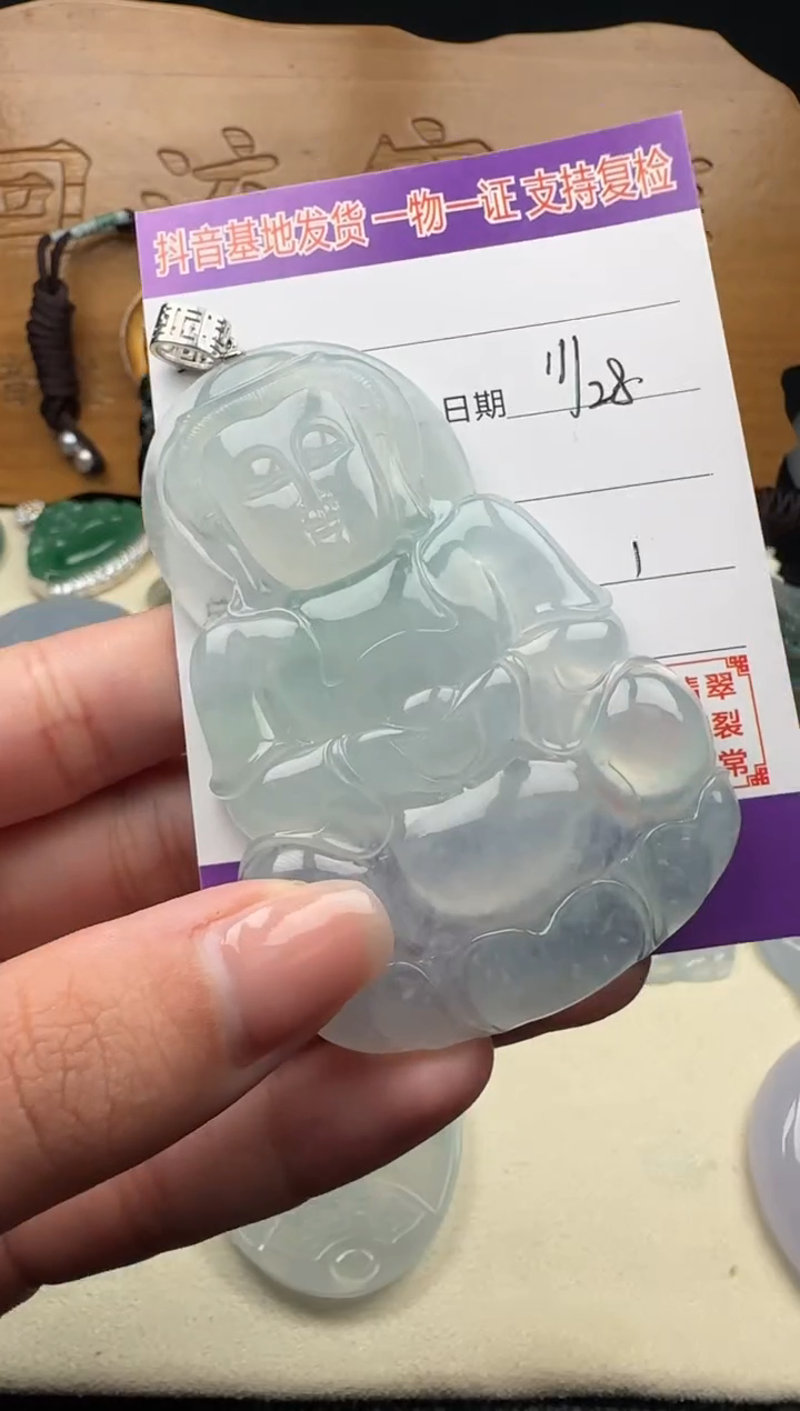 颈饰18K金镶嵌翡翠凡*11111111111