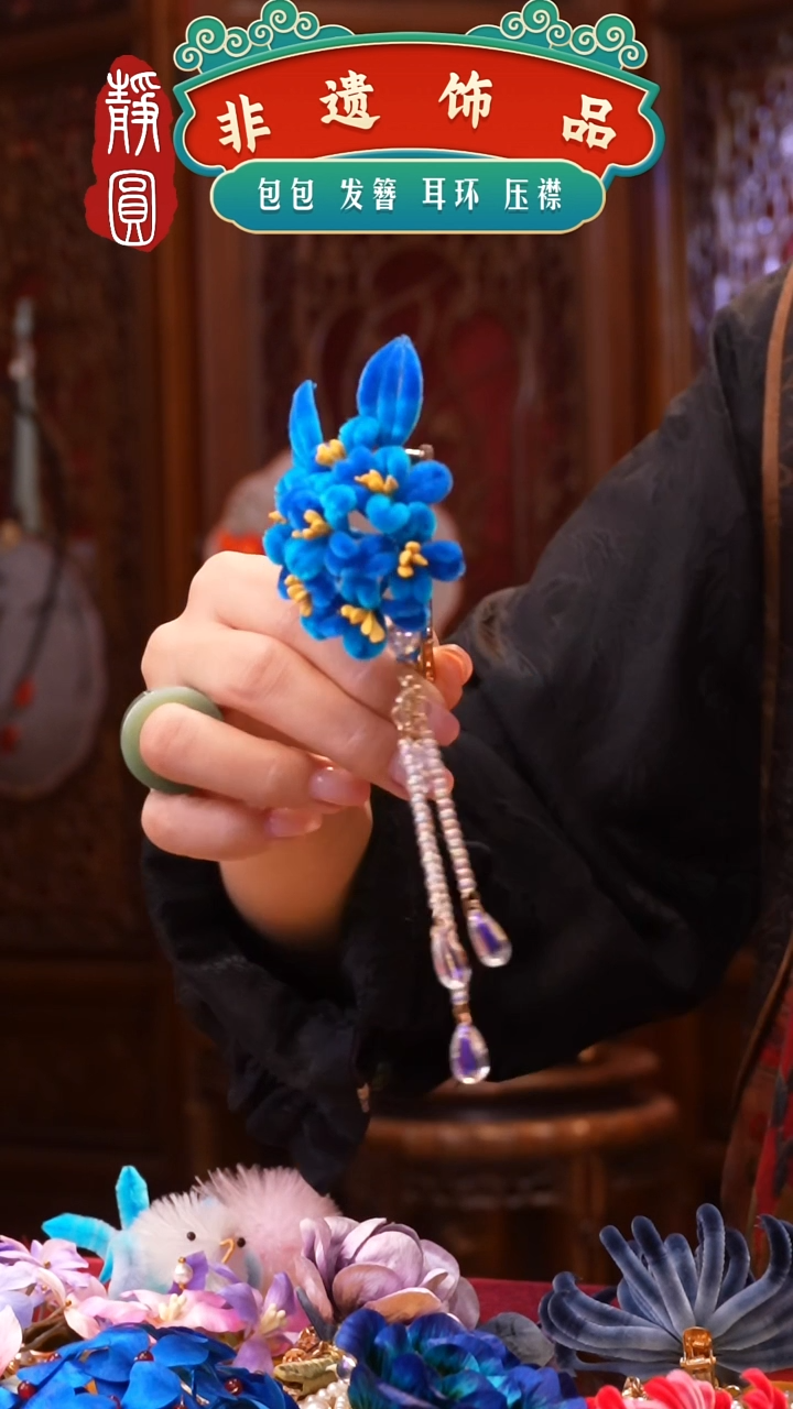 织绣手工非遗制作65411