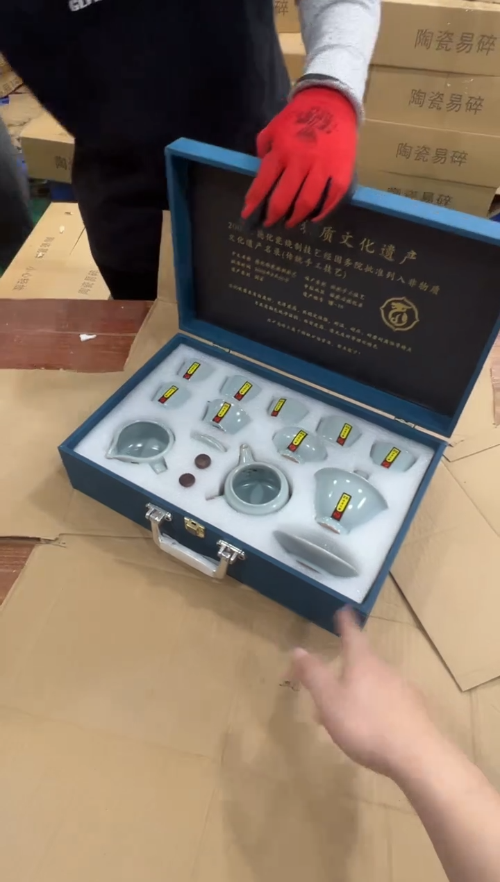 瓷片万里茶器专属链接无礼盒