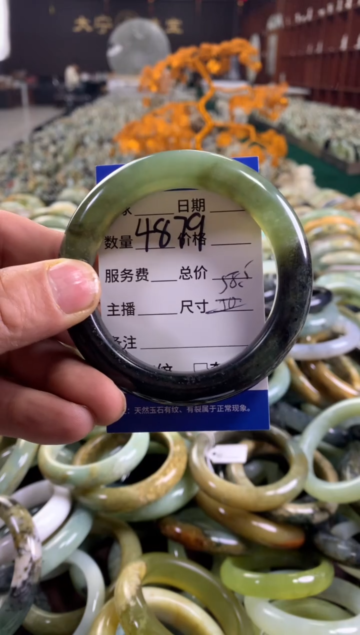 未镶嵌蛇纹石玉手镯4879