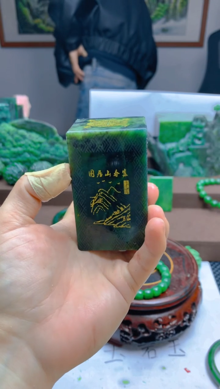 【闪购商品】和田玉（碧玉）珠宝半成品未镶嵌1