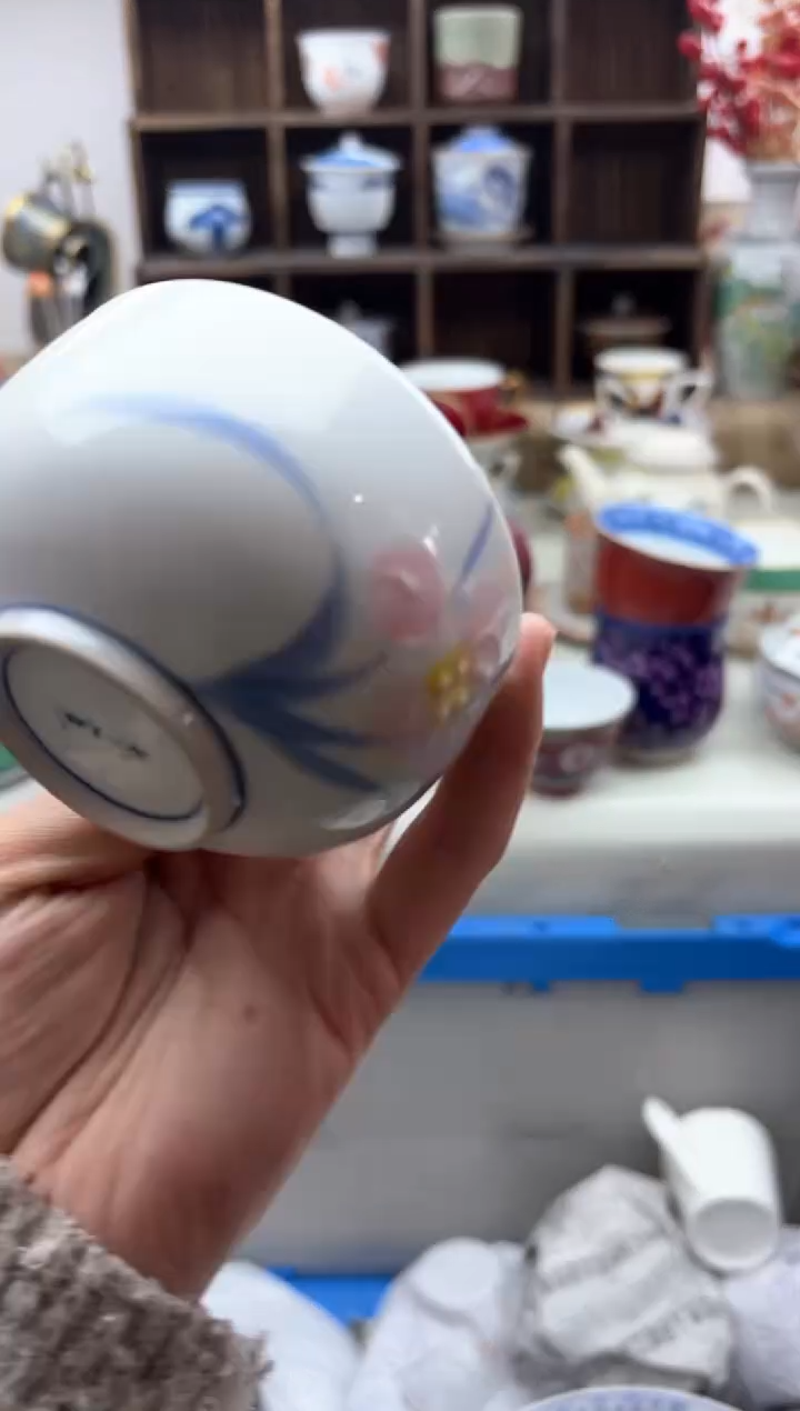 【闪购商品】碟759A............