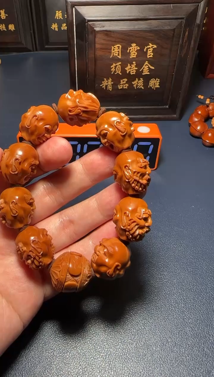 【闪购商品】橄榄核手串/手链十八罗汉