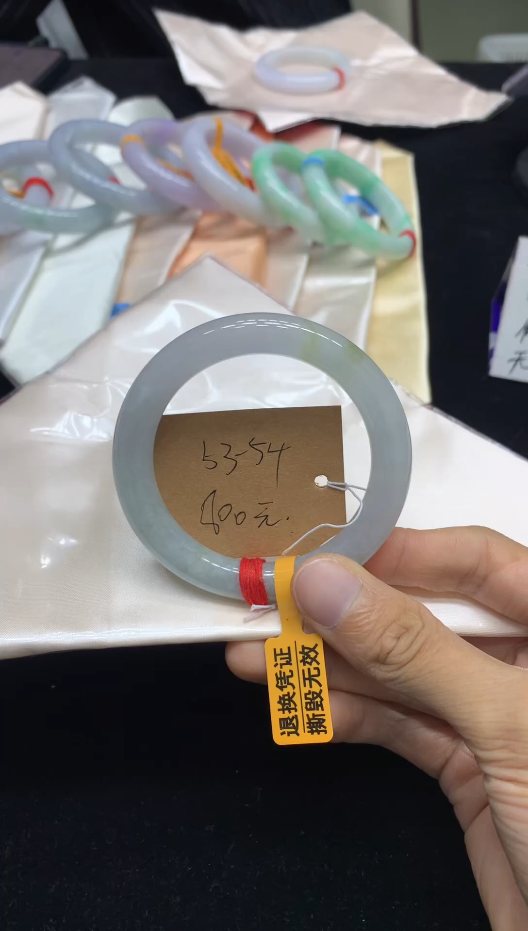 未镶嵌手镯翡翠熙**a53-54（48小时鉴赏）