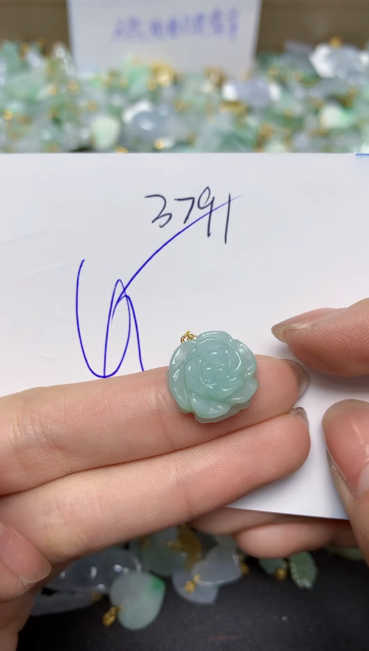 【闪购商品】翡翠颈饰18K金镶嵌 天然翡翠A货