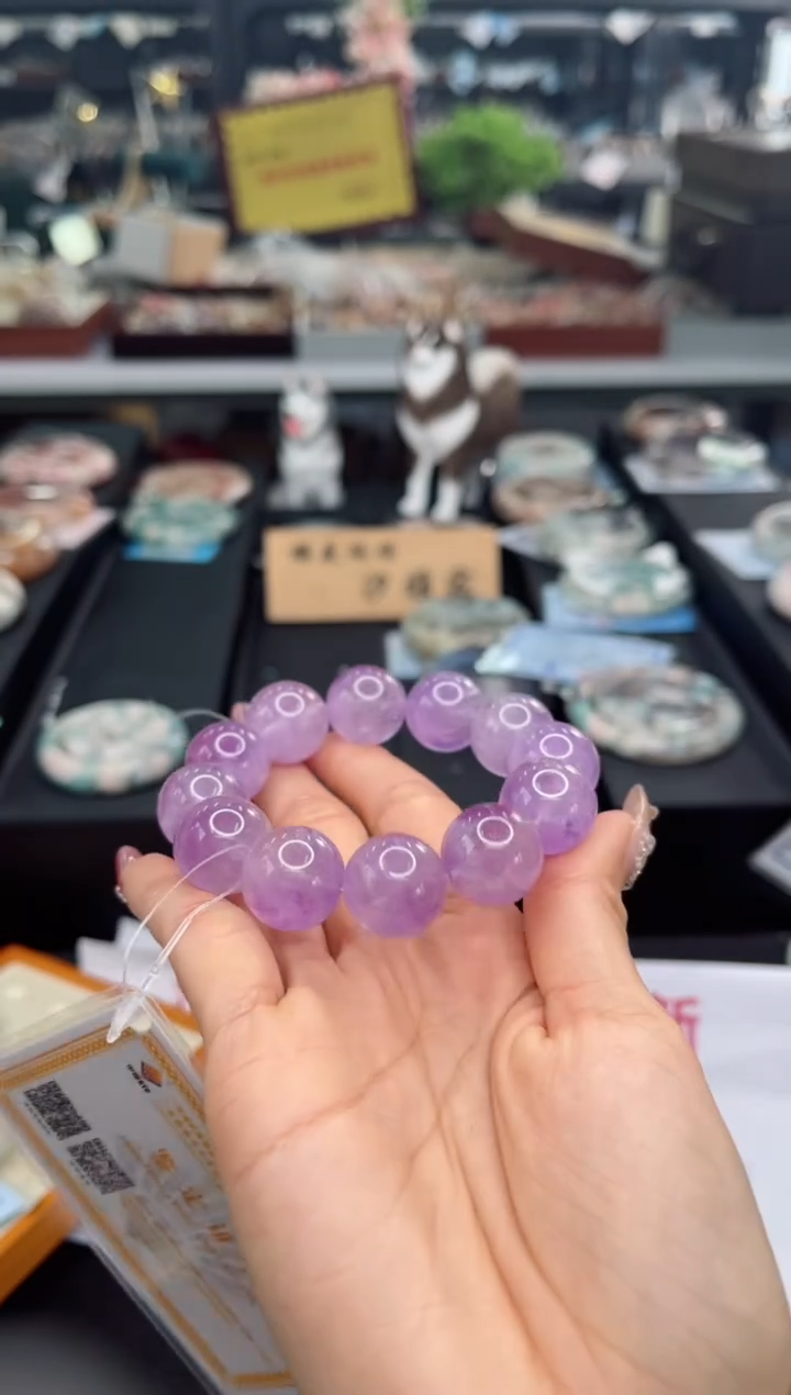 【闪购商品】水晶手串未镶嵌紫水晶手串 多样性发货其一