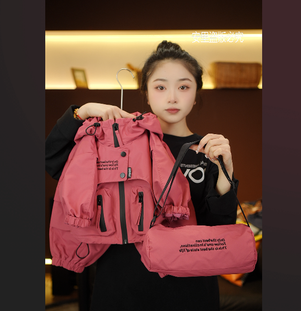 【乌梅子酱】2025春季新品萌娃穿搭潮流儿童冲锋衣休闲套装28666