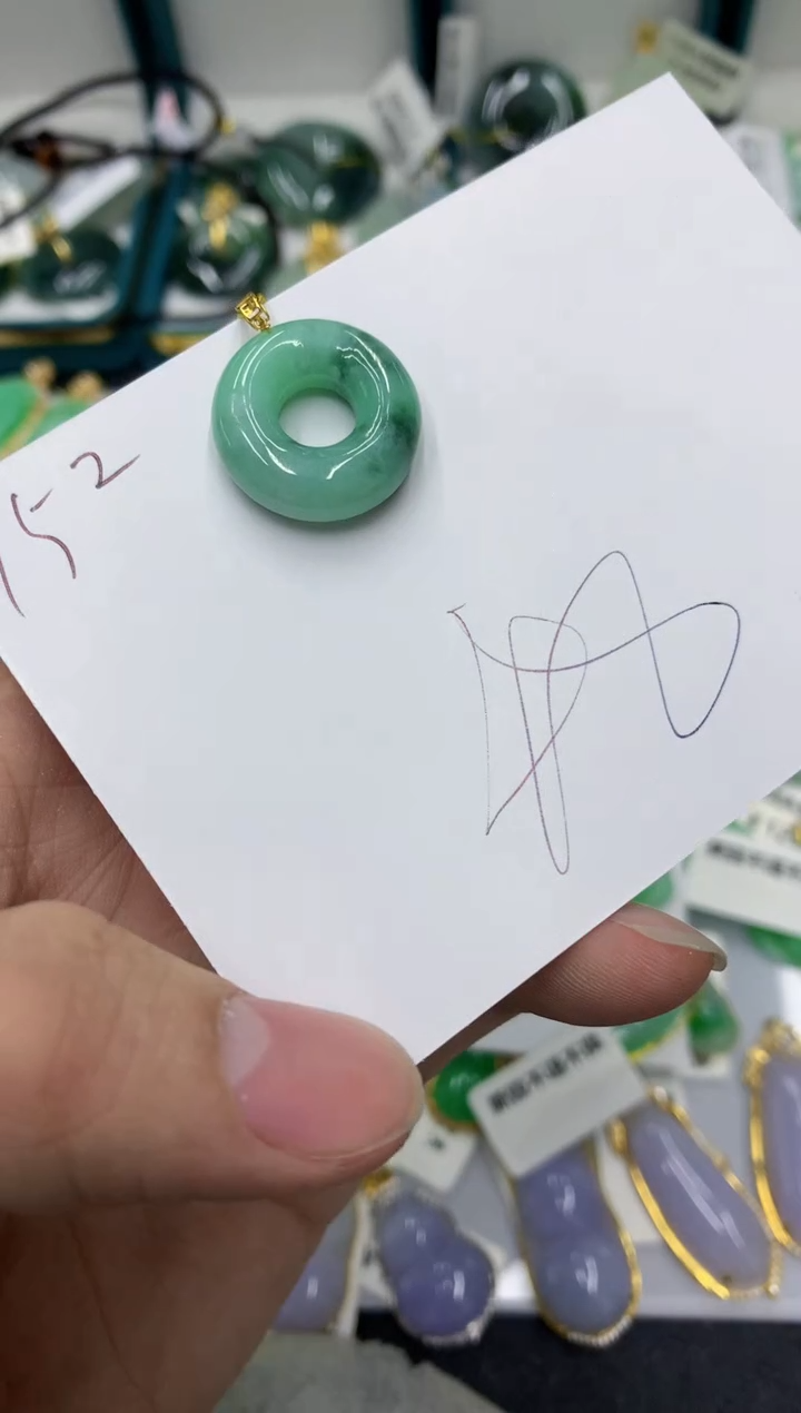 【闪购商品】翡翠颈饰18K金镶嵌号链接