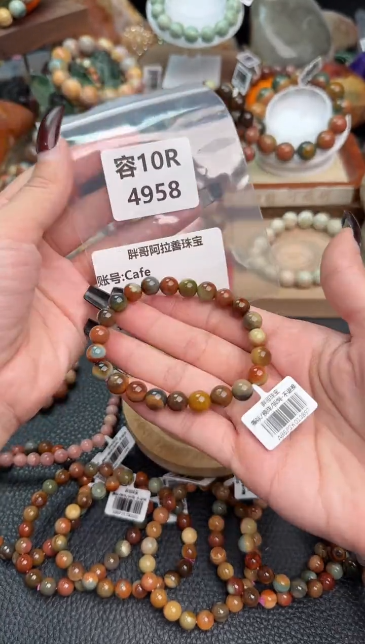 【闪购商品】石英质玉手链未镶嵌10R4958