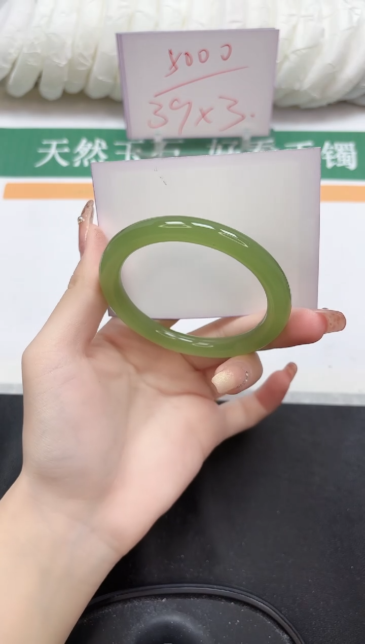 未镶嵌手镯石英质玉117-56.5