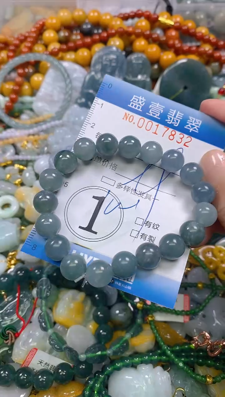 颈饰未镶嵌翡翠闪购0017832