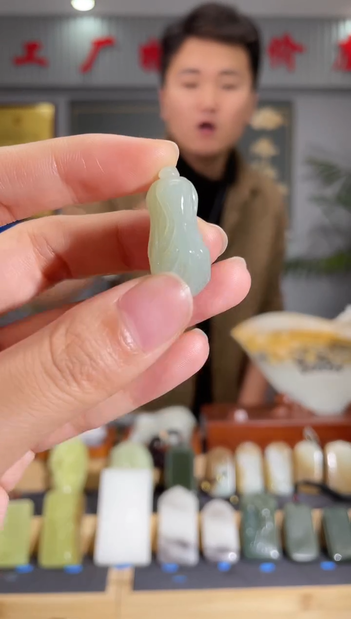 【闪购商品】和田玉（糖玉）颈饰未镶嵌拍一发一 多样性发货