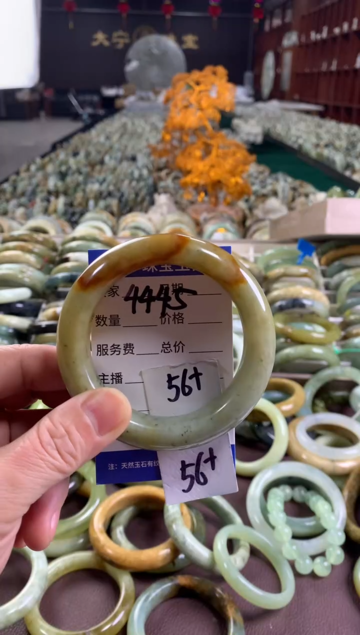 未镶嵌蛇纹石玉手镯4445