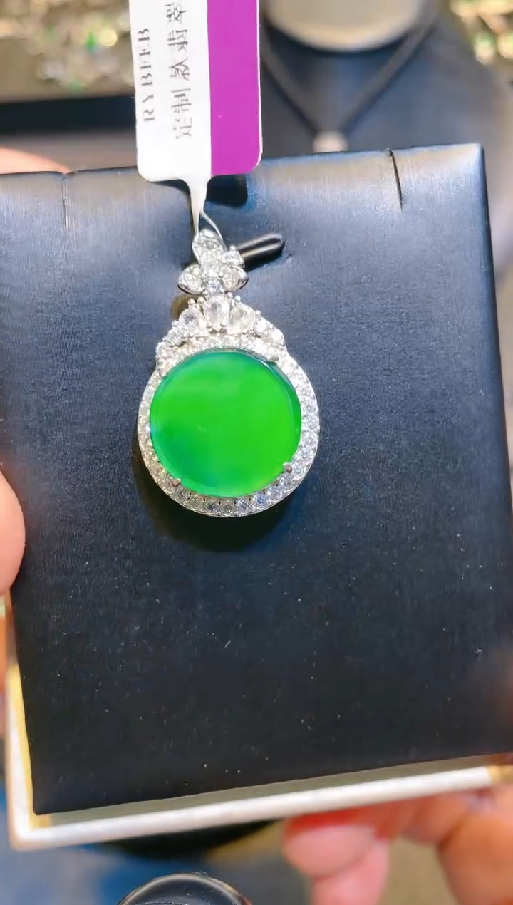 翡翠未镶嵌颈饰A14天然A货翡翠吊坠（不含链）
