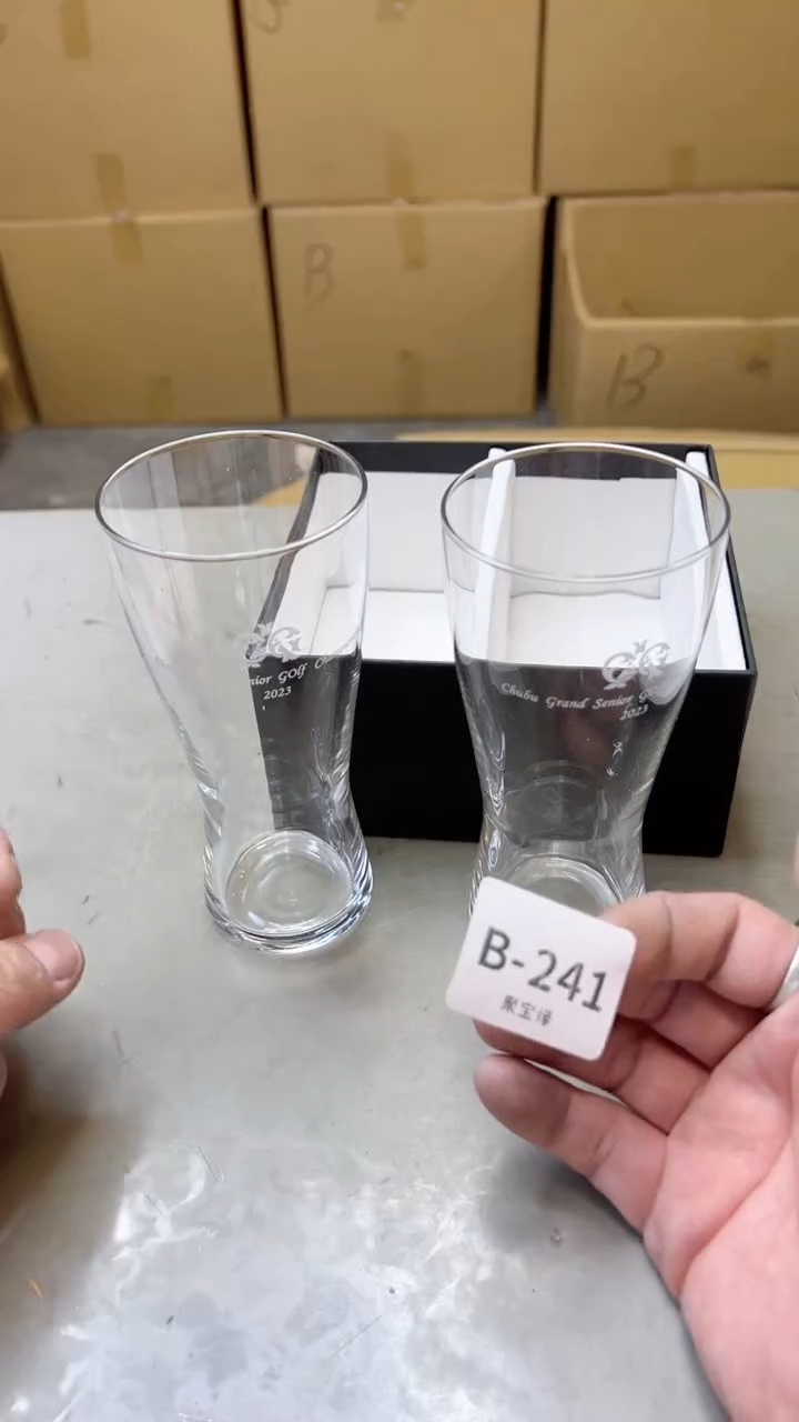 【闪购商品】瓷片241聚宝缘二号店