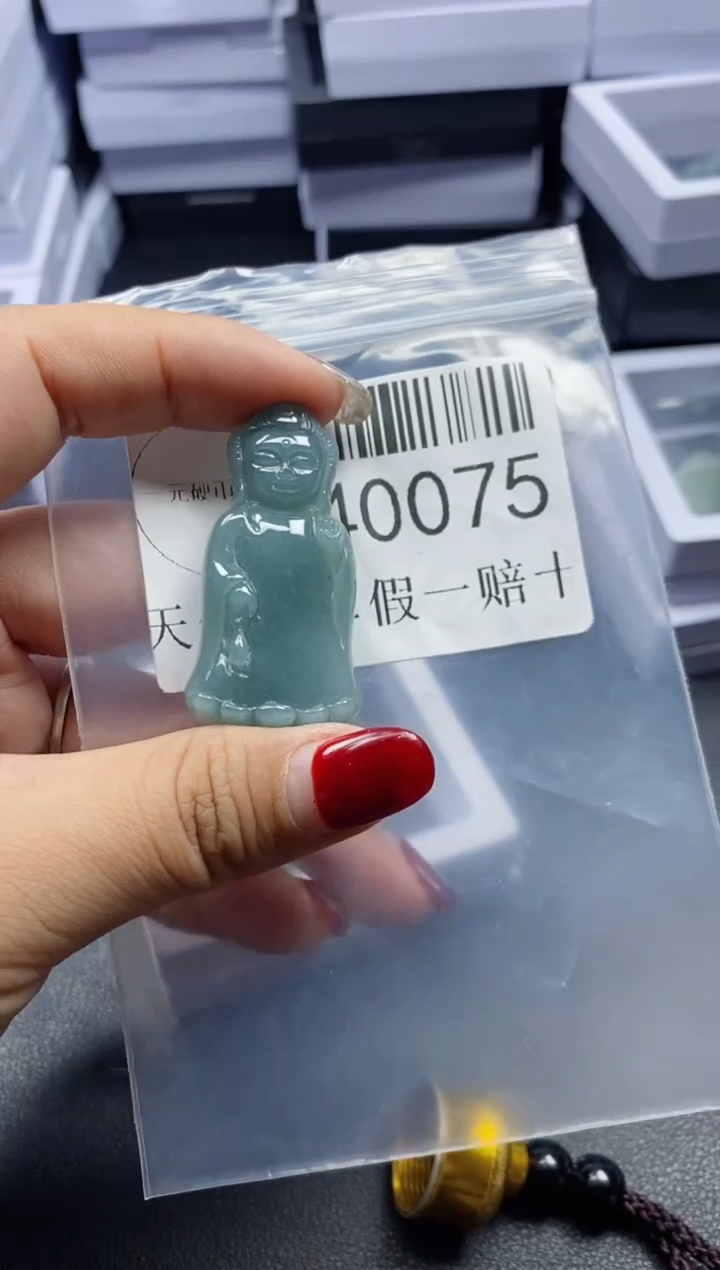 【闪购商品】翡翠吊坠(不含链)未镶嵌40075