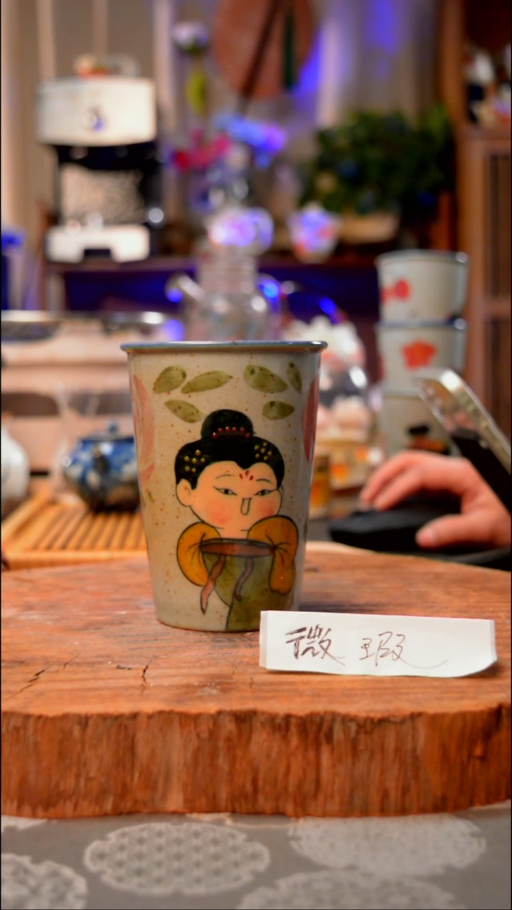 【闪购商品】杯景德镇瓷生活手作
