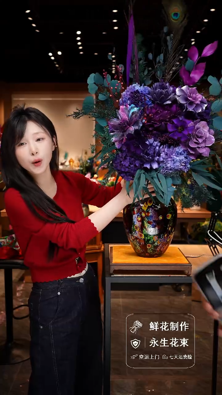 瓶手工花器花束空运包邮送货上门-以图片为准