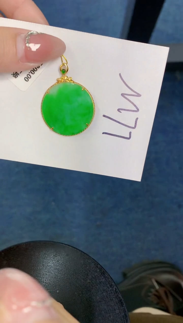 【闪购商品】翡翠颈饰18K金镶嵌000000000