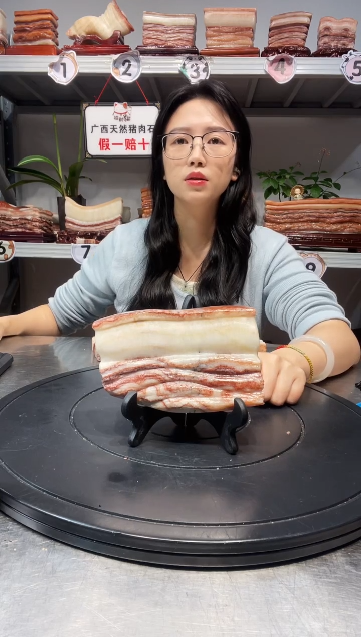 石材天然石材柳州猪肉石14.5-8-2.5