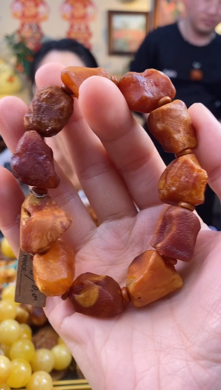【闪购商品】琥珀手串未镶嵌手串