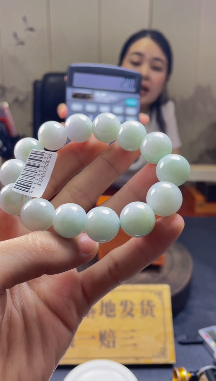 未镶嵌定制翡翠珠串 拍一发一