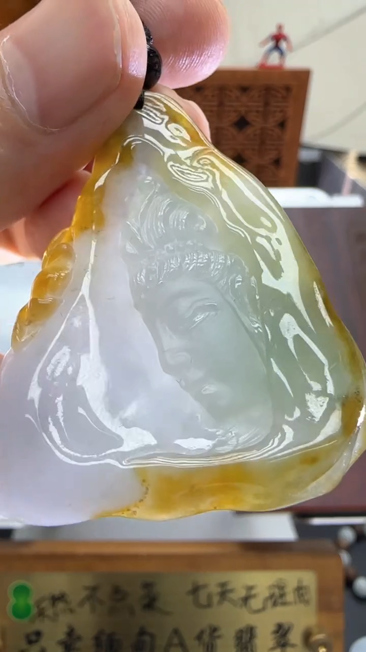 【闪购商品】翡翠挂件未镶嵌国雕谢林工（定制退货扣1000元）