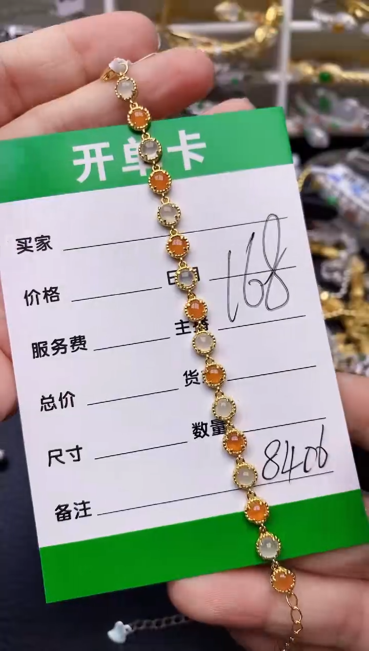 【闪购商品】翡翠戒指银S925镶嵌/8416