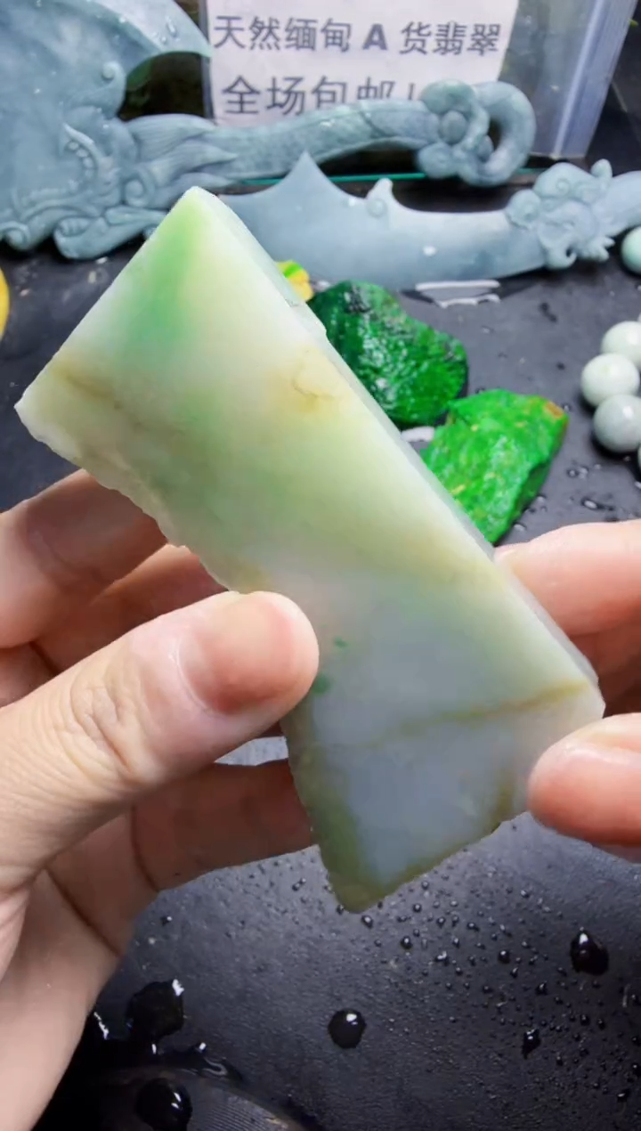 未镶嵌挂件翡翠天然翡翠107