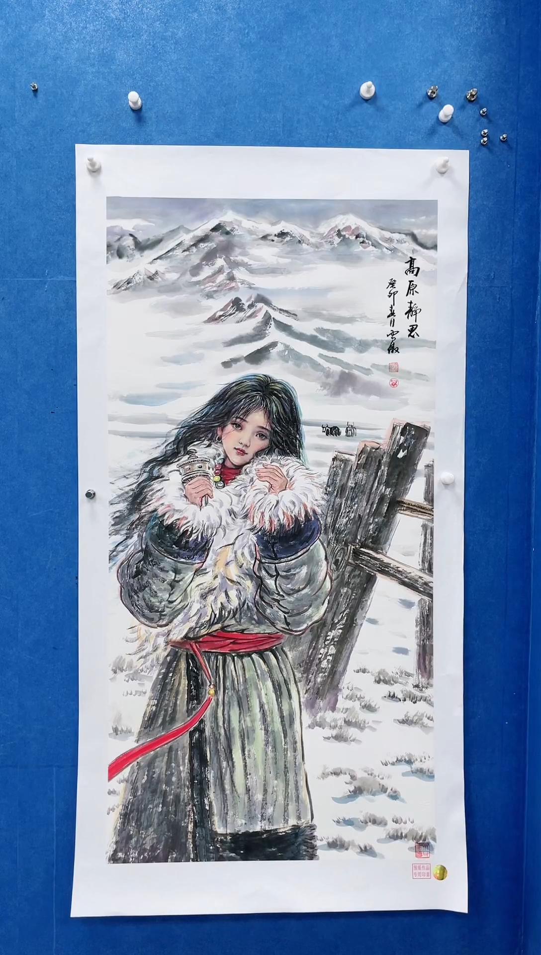 国画李雪傲-书法/绘画41