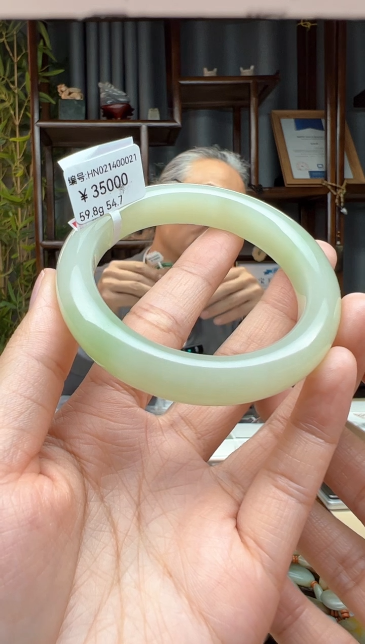 【闪购商品】和田玉颈饰未镶嵌HN    54.7