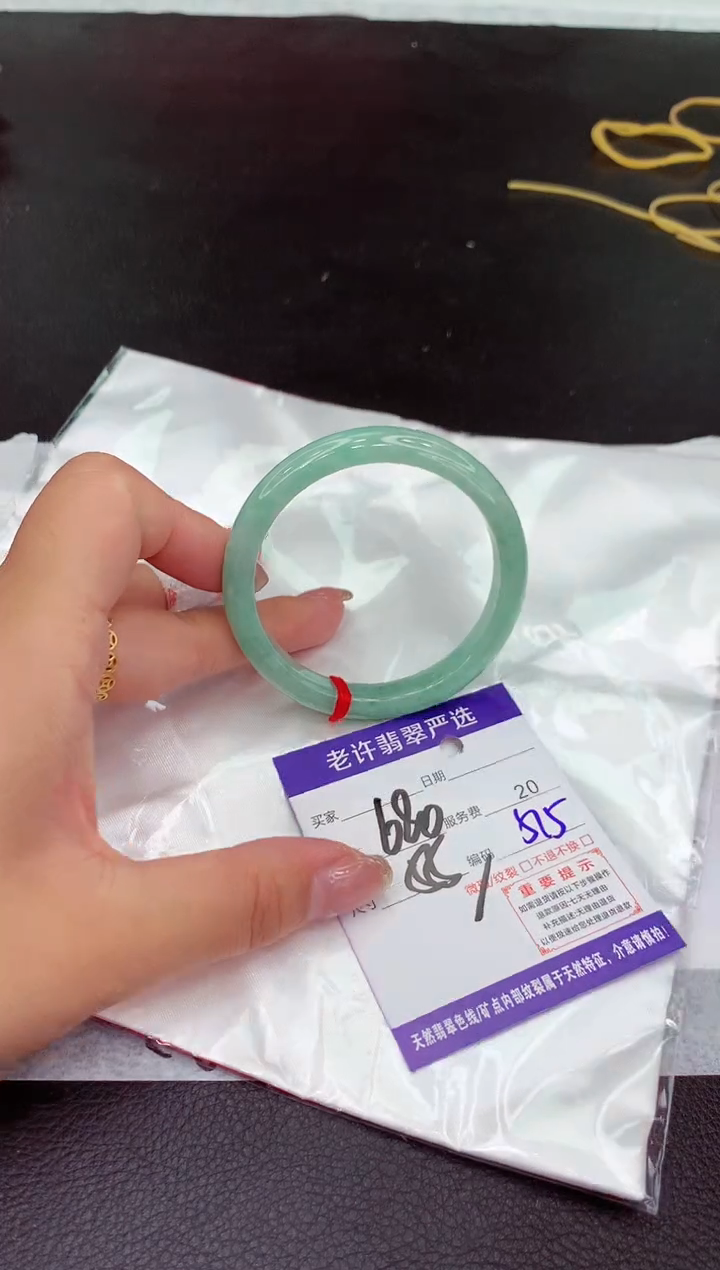 翡翠手镯未镶嵌111111111