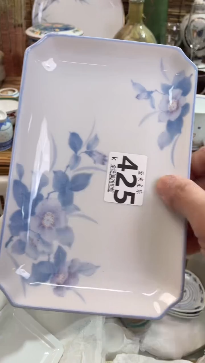 果****宙全场满28包邮，陶瓷茶具瓷器