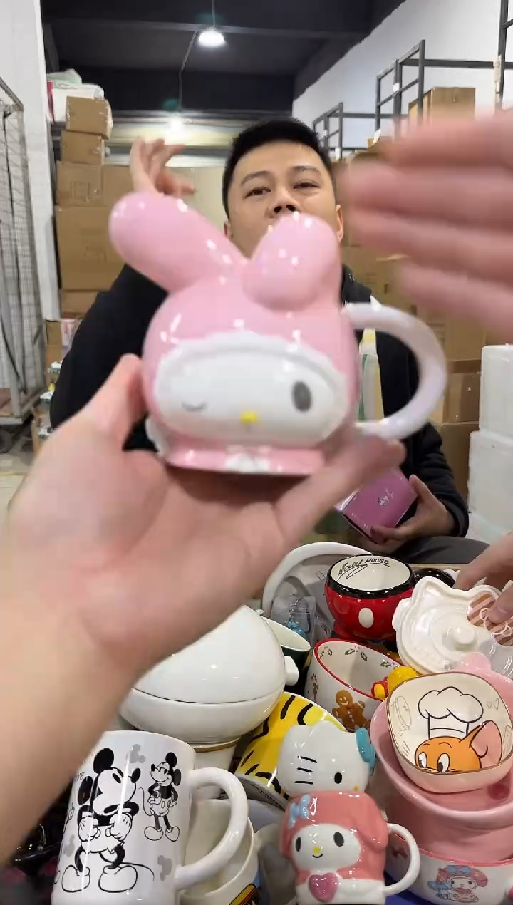 瓷片原盒美乐蒂50周年水杯