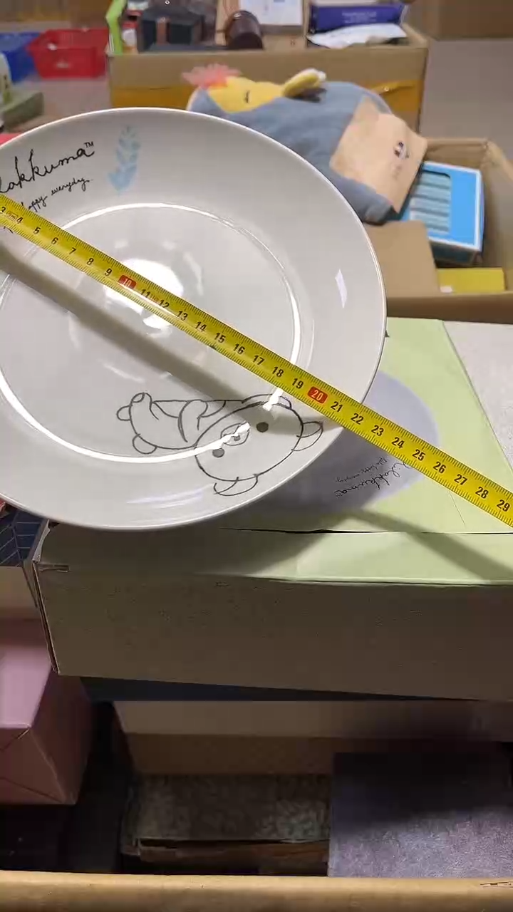 瓷片88888888888888