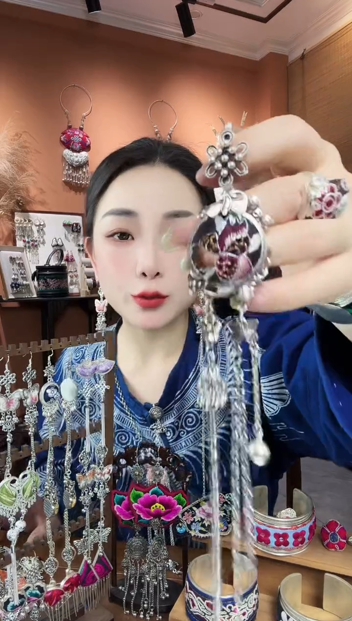 刺绣纯手工民族风压襟