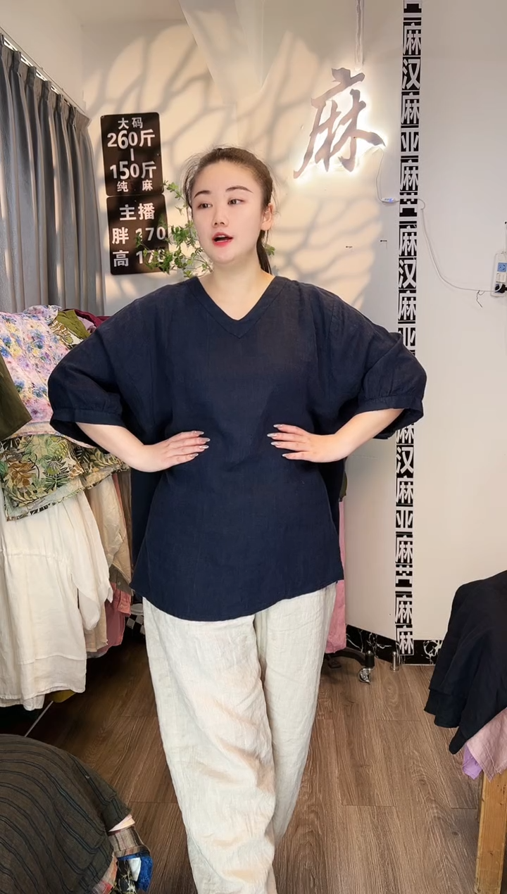 亚麻汉麻苎麻大码女装。
