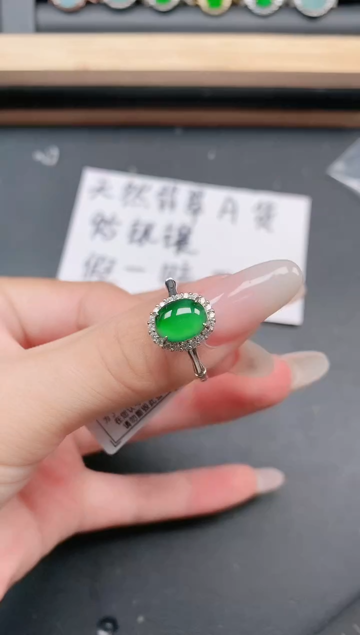 翡翠戒指银S925镶嵌111111