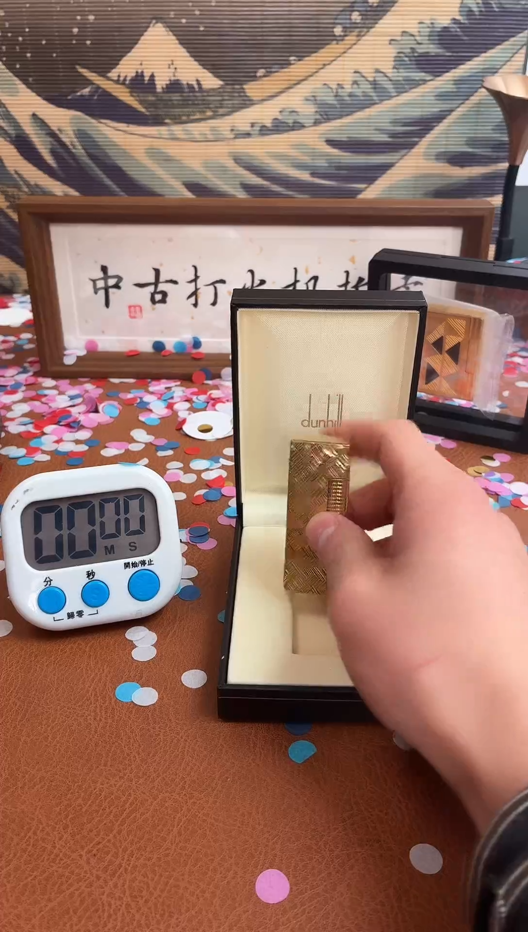 ?****️中古打火机闪购专用链接