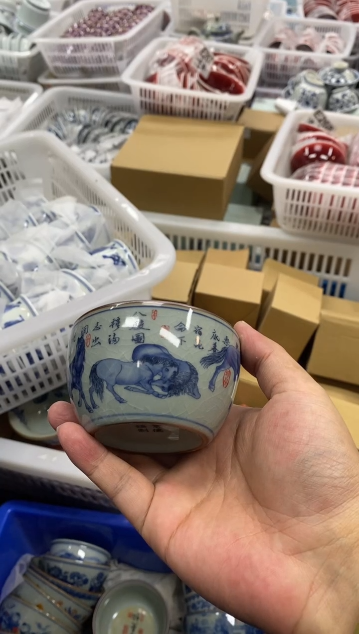 陶瓷景德陶瓷茶具容量约90