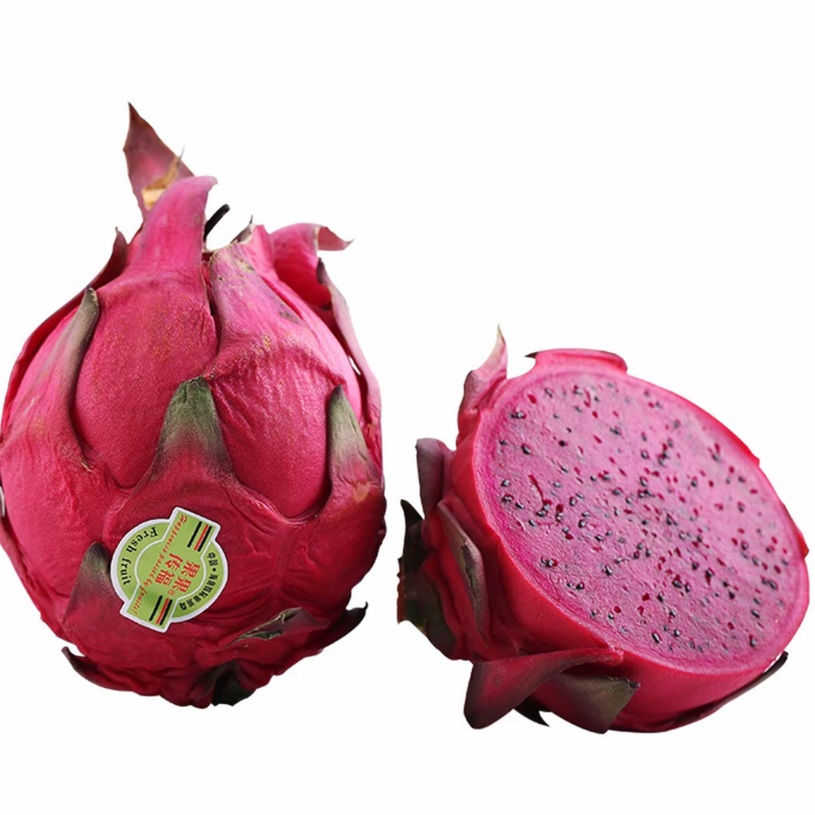 正宗红心火龙果当季水果皮薄多汁口感清甜