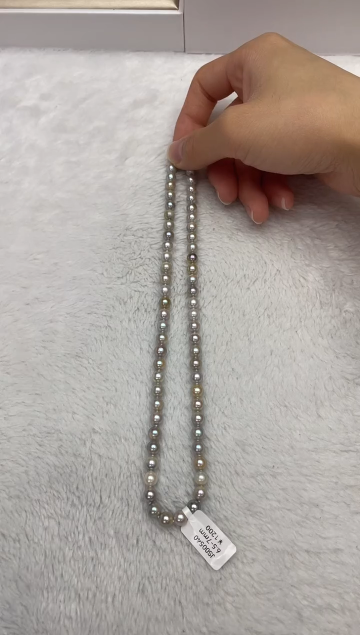 【闪购商品】海水珍珠项链未镶嵌AK真多麻6.5-7mm（多样性发一）