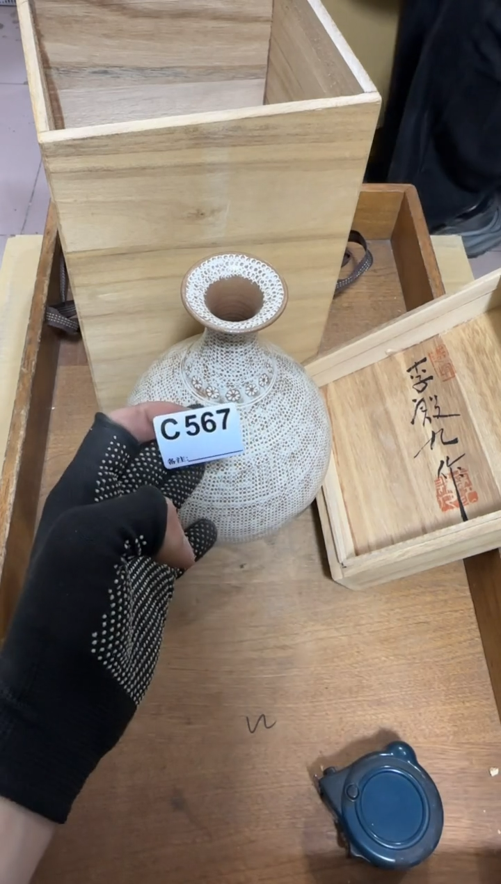 【闪购商品】瓷片567单品单价.谨慎购买