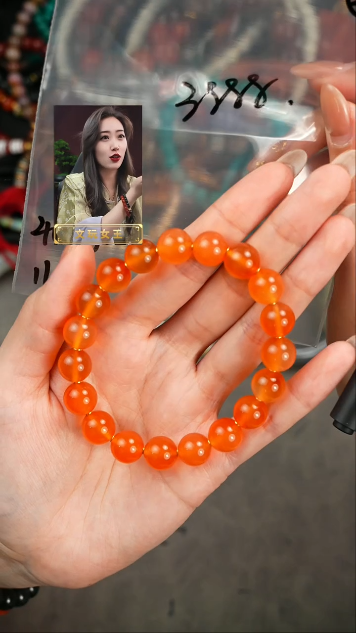 【闪购商品】玛瑙/玉髓手串未镶嵌遇见匠心品质回血