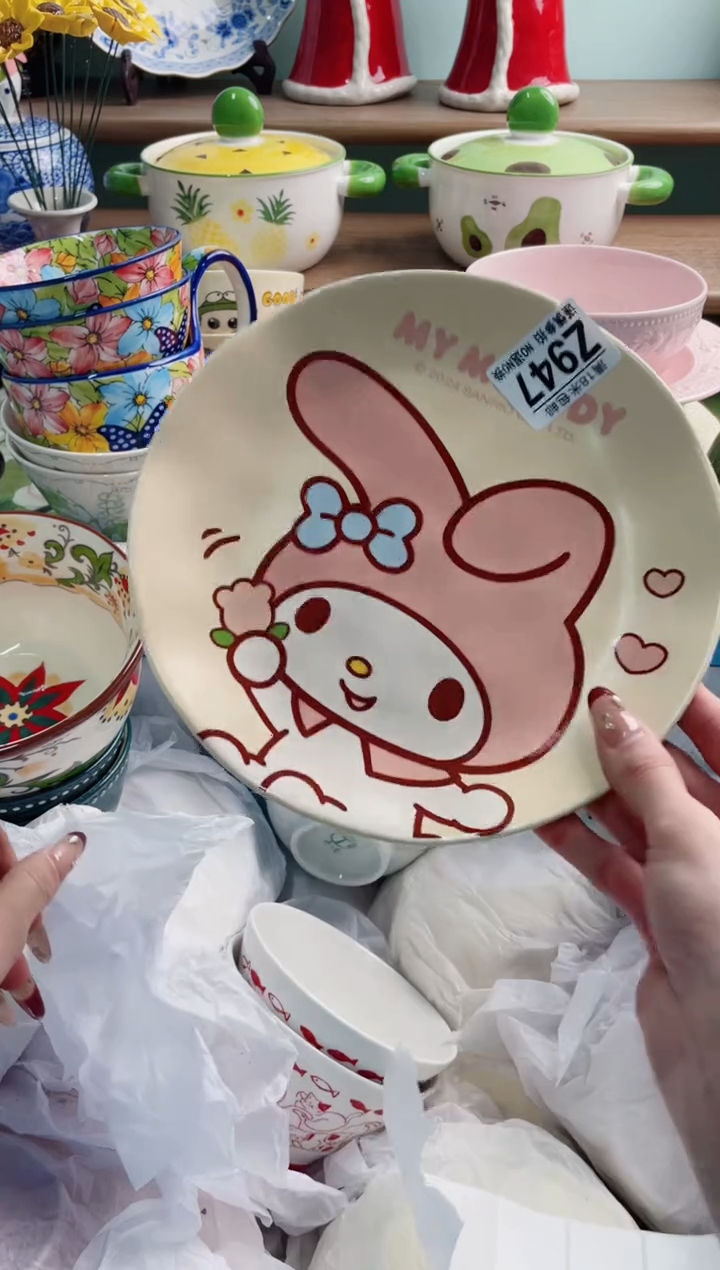 陶瓷草****莓Z947*******