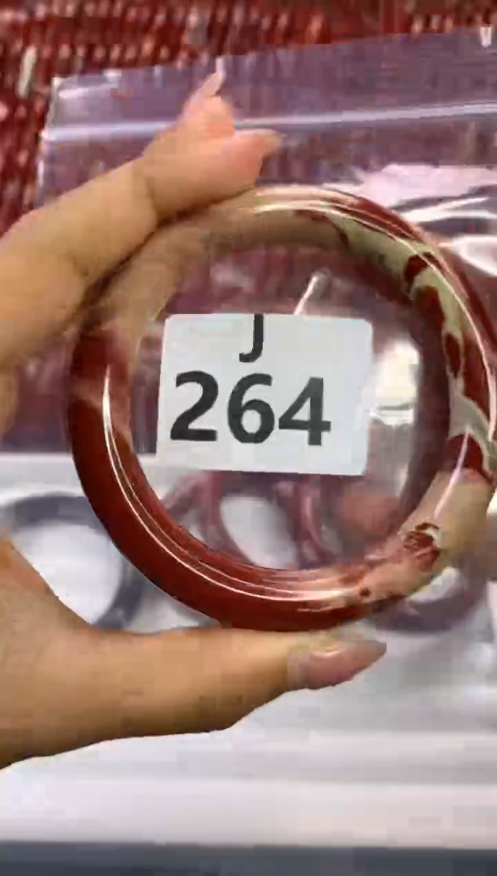 【闪购商品】碧石红碧石手镯J未镶嵌264-59