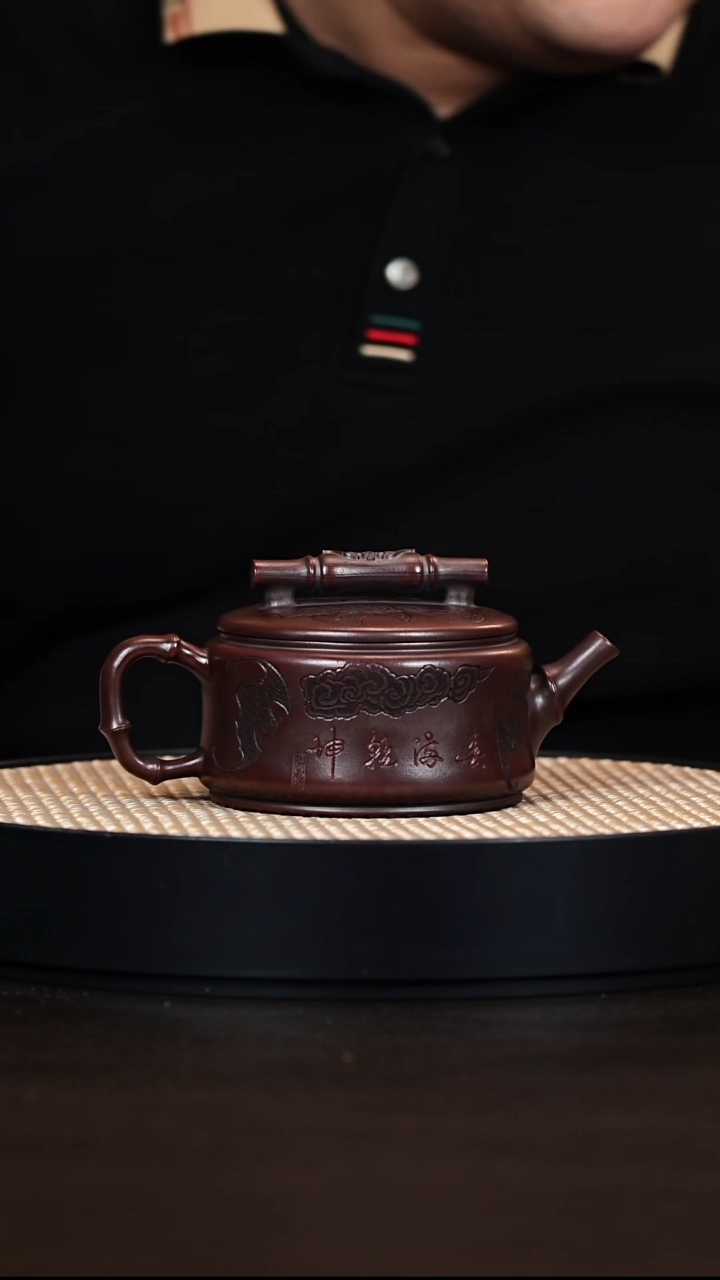 茶壶紫砂竹节汉瓦 