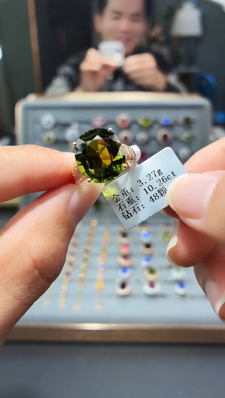 18K金镶嵌戒指碧玺10.26.