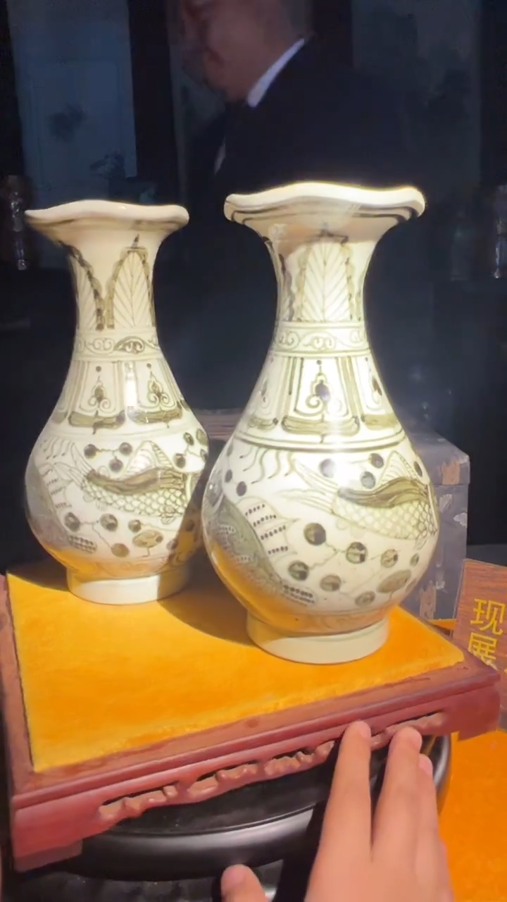 其他陶瓷江家天盛堂闪购链接19